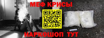 сатива Новодвинск