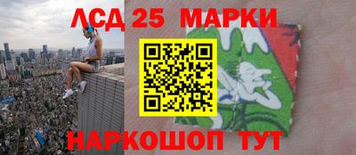 mdpv Новокубанск