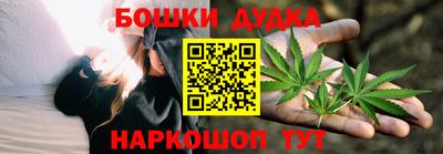 mdpv Новокубанск