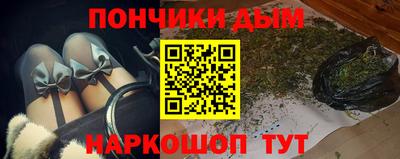 mdpv Новокубанск