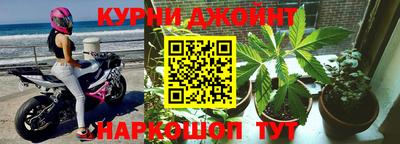 mdpv Новокубанск