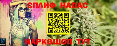 mdpv Новокубанск