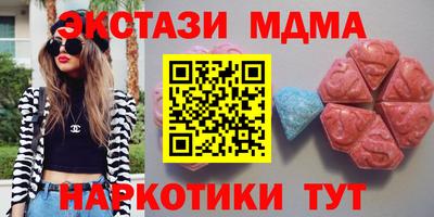 гашик Новозыбков