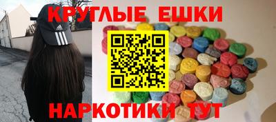 mdpv Новокубанск