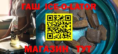 сатива Новодвинск