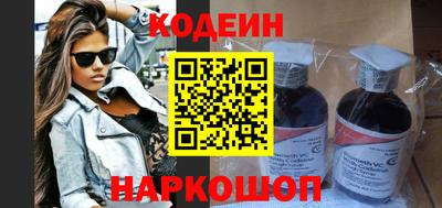 mdpv Новокубанск