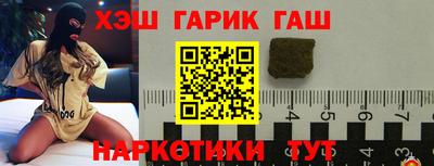 mdpv Новокубанск