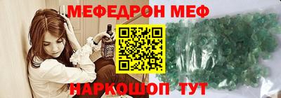 сатива Новодвинск